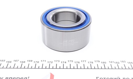 Фото 3 - Автозапчасть PFI PW45840042/40CSM (PW4584004240CSM)