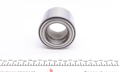 Фото 2 - Автозапчасть PFI PW46780057CSHD