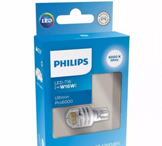 Фото товара Автозапчастина PHILIPS 11067CU60X1 : Купить на tto.com.ua