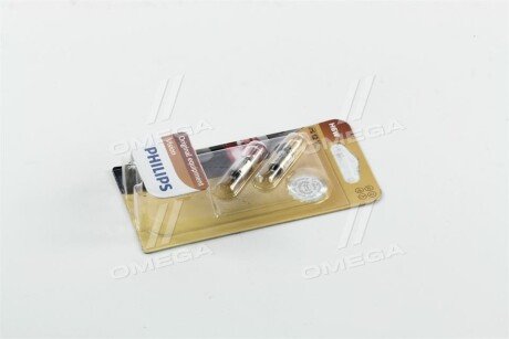 Фото 3 - Автолампа PHILIPS 12036B2
