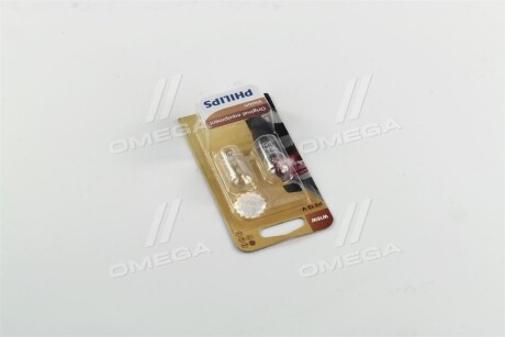 Фото 4 - Автомобільна лампа PHILIPS 12067B2