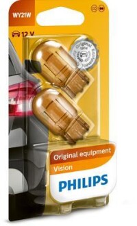 Wy21w 12v 21w wx3x16d (orange) - (yy04500902100) PHILIPS 12071B2