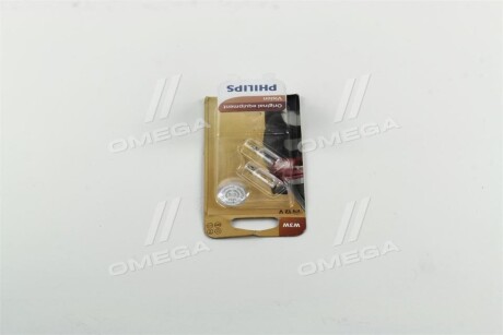 Фото 4 - Автолампа PHILIPS 12256B2