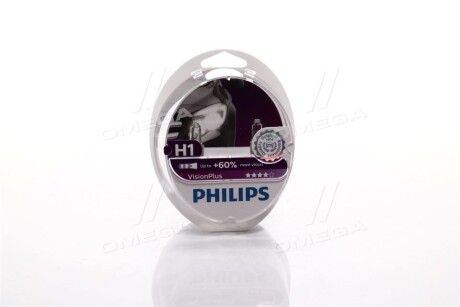 Автолампа H1 12V 55W P14,5s VisionPlus +60% (2 шт. в блістері) - PHILIPS 12258VPS2