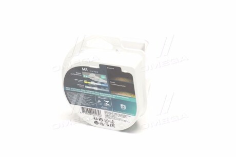 Фото 3 - Автомобільна лампа PHILIPS 12258XVPS2