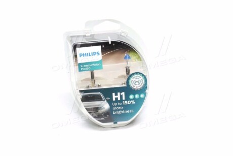 Лампа розжарювання H1 X-tremeVision Pro150 (+150) 12V 55W P14,5s (комплект) - PHILIPS 12258XVPS2