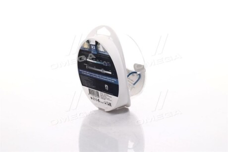 Фото 4 - Автолампа PHILIPS 12336DVS2