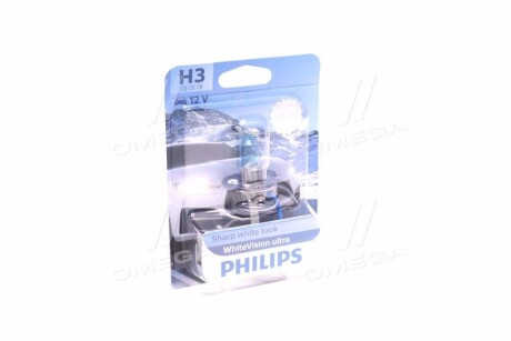 Автолампа галогенова 55W - PHILIPS 12336WVUB1