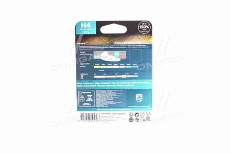 Фото 3 - Автомобільна лампа PHILIPS 12342XVPB1