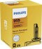 ARWKA XENON D5S 25W 12V - PHILIPS 12410C1 (фото 1)