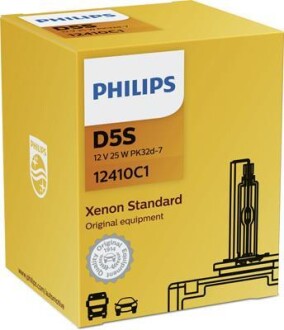 Arwka xenon d5s 25w 12v - PHILIPS 12410C1