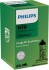 Лампа розжарювання, фара дальнього світла LongLife EcoVision - PHILIPS 12644LLC1 (фото 2)