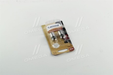 Фото 4 - Автолампа PHILIPS 12814B2