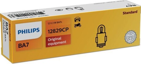 Лампа розжарювання - PHILIPS 12829CP