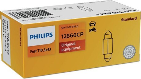 Автолампа Vision C10W SV8,5 10 W прозрачная - (1354864, 2098176, 2137742) PHILIPS 12866CP