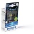 Festoon T10,5x43 X-tremeVision LED 4000K 12V 1W SV8,5 - PHILIPS 129454000KX1 (фото 1)