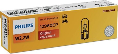 Автолампа Vision W2,2W W2,1x9,5d 2,2 W прозрачная - PHILIPS 12960CP