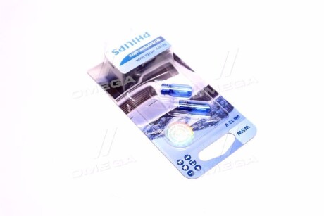 Фото 3 - Автомобільна лампа PHILIPS 12961WVUB2