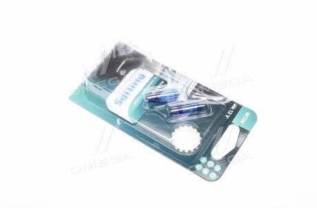 Фото 3 - Автолампа PHILIPS 12961XVPB2