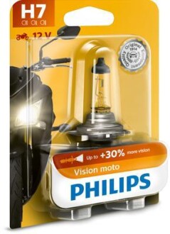 Автолампа H7 55 W прозрачная - PHILIPS 12972PRBW