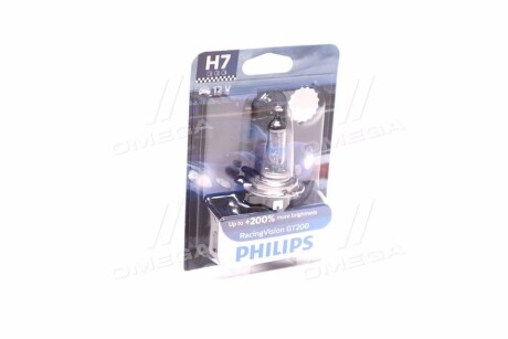 Автолампа H7 B1 12V 55W PX26d RacingVision GT200 +200% (1 шт. в блістері) - PHILIPS 12972RGTB1