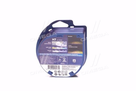 Фото 3 - Автомобільна лампа PHILIPS 12972RGTS2