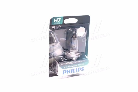 Автолампа H7 B1 12V 55W PX26d X-tremeVision Pro150 +150% (1 шт. в блістері) - (621697, 262959F500, 63217160781) PHILIPS 12972XVPB1 (фото 1)