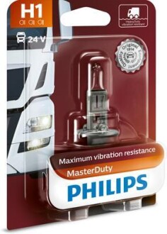 H1 MasterDuty 24V 70W P14,5s Blst. 1 pc. - (1354887, 20005230620, 28318002) PHILIPS 13258MDB1