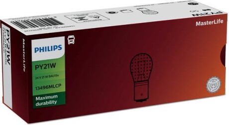 Py21w masterlife 24v 21w bau15s - (3C4613N361AA, 503127226, 18117791) PHILIPS 13496MLCP