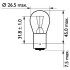 P21W 24V 21W BA15s - (kdwhlo9590, 1359951, 0176043) PHILIPS 13498B2 (фото 3)