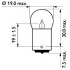 Автолампа Standard R10W BA15s 10 W прозрачная - (n0177193, 99120710, N0177195) PHILIPS 13814CP (фото 3)