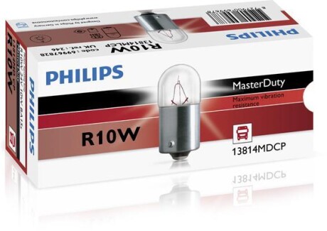 R10W MasterDuty 24V 10W BA15s - (mbu246, 992520, 967710) PHILIPS 13814MDCP