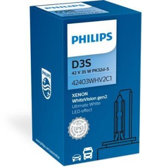 Автолампа ксенонова - PHILIPS 42403WHV2C1