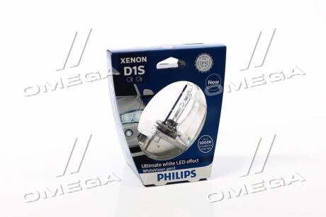 Автолампа ксенонова - PHILIPS 85415 WHV2 S1