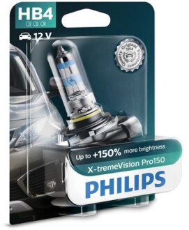 Фото 2 - Автолампа PHILIPS 9006XVPB1