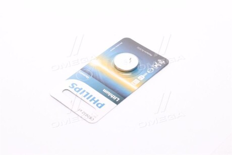 Фото 2 - Автозапчастина PHILIPS CR203201B