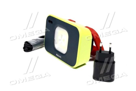 Ліхтар акумуляторний - PHILIPS X60FLX1