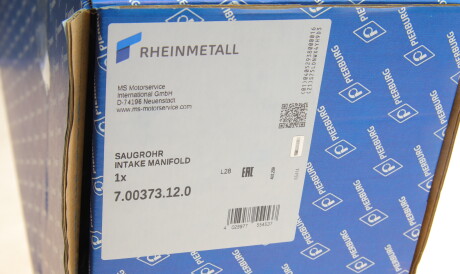 Фото 2 - Система впуска PIERBURG 7.00373.12.0 (700373120)