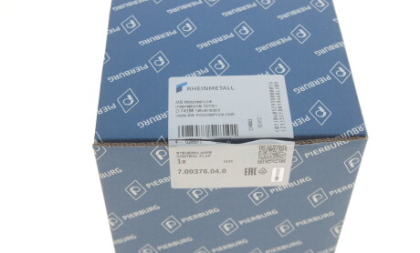 Фото 4 - Система впуску PIERBURG 7.00376.04.0