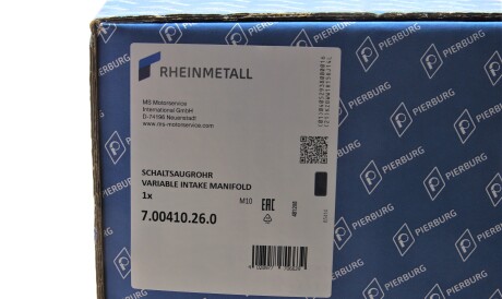 Фото 2 - Система впуска PIERBURG 7.00410.26.0 (700410260)