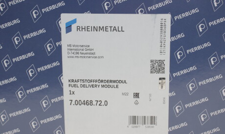 Фото 3 - Топливный насос PIERBURG 7.00468.72.0 (700468720)