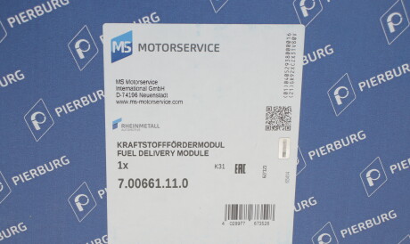 Фото 3 - Топливный насос PIERBURG 7.00661.11.0 (700661110)