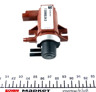 Фото 3 - Автозапчастина PIERBURG 700968040