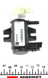 Фото 2 - Автозапчасть PIERBURG 7.01633.04.0