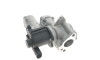 Клапан EGR Audi Q5/Q7/VW Touareg 3.0 TDI 06-17 - (059131501C, 059131501D, 059131501H) PIERBURG 7.01782.07.0 (фото 1)