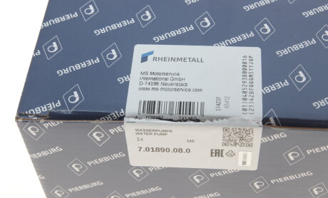 Фото 5 - Водяний насос PIERBURG 7.01890.08.0