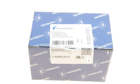 Фото 6 - Елемент запалювання PIERBURG 7.02063.02.0 (702063020)