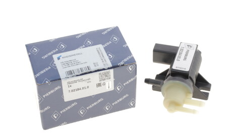 Фото 2 - Автозапчастина PIERBURG 7.02184.01.0 (702184010)