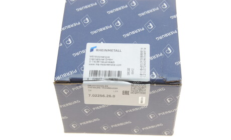 Фото 5 - Автозапчасть PIERBURG 702256260