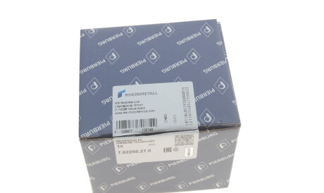 Фото 3 - Елемент запалювання PIERBURG 7.02256.27.0 (702256270)